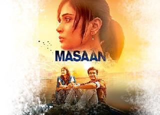 'The movie is over!' | ‘सिनेमा संपला!’ 'The movie is over!' | ‘सिनेमा संपला!’