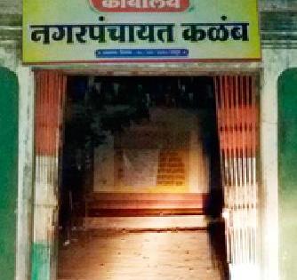 Political warfare involves blood | रक्ताच्या नात्यातच राजकीय लढाई Political warfare involves blood | रक्ताच्या नात्यातच राजकीय लढाई