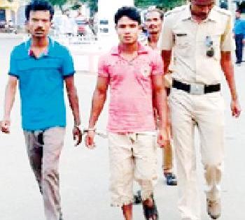 Identity of Bangladeshi accused | बांगलादेशी आरोपींची ओळखपरेड