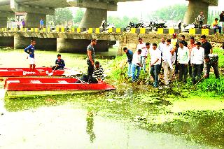 Sarsavali 'Vigilance' for Godavari | गोदास्वच्छतेसाठी सरसावली ‘दक्षता’