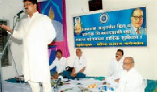 Do not make the Babasaheb God a God-fearing person | बाबासाहेबांना देव बनवून कर्मकांडात गुरफटू नका Do not make the Babasaheb God a God-fearing person | बाबासाहेबांना देव बनवून कर्मकांडात गुरफटू नका
