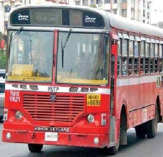 'Those' 230 new buses for buses | ‘त्या’ २३० बसेसला नव्या वर्षाचा मुहूर्त