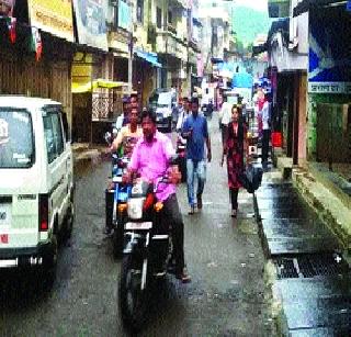 Traffic movement in Kerala | नेरळमध्ये वाहतूक कोंडी Traffic movement in Kerala | नेरळमध्ये वाहतूक कोंडी