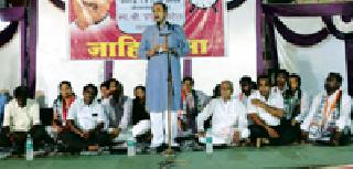 Government does not have time to solve the problem | समस्या सोडविण्यासाठी सरकारला वेळ नाही Government does not have time to solve the problem | समस्या सोडविण्यासाठी सरकारला वेळ नाही