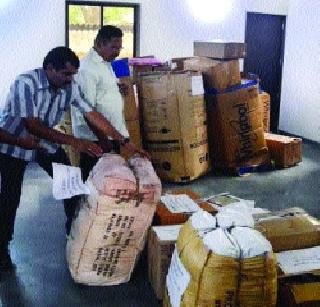 आदिवासींना ‘दिवाळी’ भेट