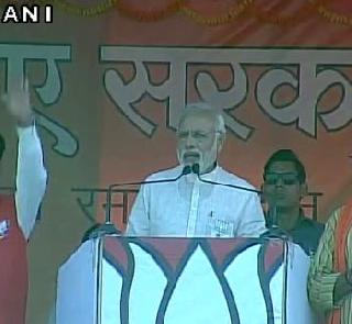 Nitish Lalu's offering to reservation of Dalits to other religious leaders - Narendra Modi | दलितांचं आरक्षण अन्य धर्मीयांना देण्याचा नितिश लालूंचा डाव - नरेंद्र मोदी