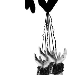 The girl was arrested in the girl's trauma case | मुलीच्या छेडछाड प्रकरणी तरुणाला अटक The girl was arrested in the girl's trauma case | मुलीच्या छेडछाड प्रकरणी तरुणाला अटक