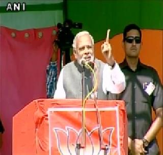 I am outside, then Sonia Gandhi | मी बाहेरचा, मग सोनिया गांधी कुठल्या -मोदी