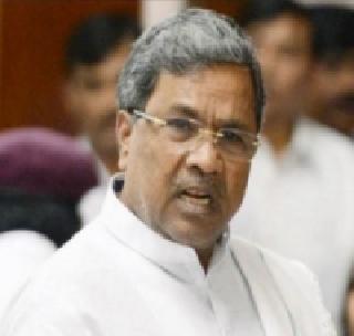 No one can stop me if I want to eat beef - Siddharamaiah | मला बीफ खायचे असल्यास कोणीही रोखू शकत नाही - सिद्धरामय्या