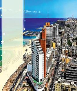 Tel Aviv | तेल अवीव