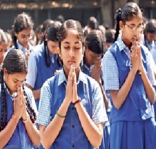 FE-Regulation Act from June! | जूनपासून फी-नियमन कायदा! FE-Regulation Act from June! | जूनपासून फी-नियमन कायदा!