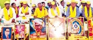Tribal people should come together and bring culture | आदिवासींनी एकत्र येऊन संस्कृती जपावी Tribal people should come together and bring culture | आदिवासींनी एकत्र येऊन संस्कृती जपावी