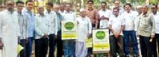 Janmanchal Front for Swaminathan Commission | स्वामीनाथन आयोगासाठी जनमंचचा मोर्चा