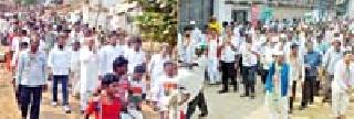 Rally Last day | रॅलींनी दुमदुमला शेवटचा दिवस