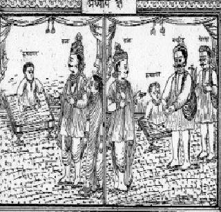 Three hundred years ago a book was found on the street | तीनशे वर्षांपूर्वीचा ग्रंथ आढळला रस्त्यावर Three hundred years ago a book was found on the street | तीनशे वर्षांपूर्वीचा ग्रंथ आढळला रस्त्यावर