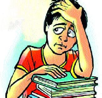 Students' scholarships are held | विद्यार्थ्यांचे शिष्यवृत्ती अर्ज रखडले Students' scholarships are held | विद्यार्थ्यांचे शिष्यवृत्ती अर्ज रखडले