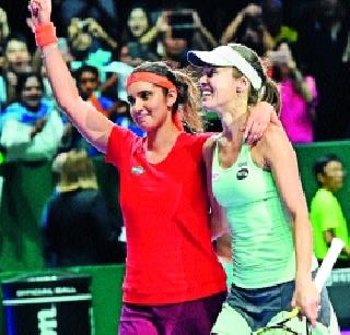 Sania-Hingis Ajinkya | सानिया-हिंगीस अजिंक्य