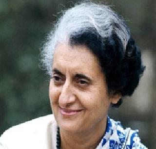 Indira Gandhi Award for the Three Tribes of Maharashtra | महाराष्ट्राच्या तिघांना इंदिरा गांधी पुरस्कार जाहीर