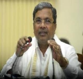 Siddaramaiah will throw his head while eating beef - BJP leader threatens | सिद्धरामय्यांनी बीफ खाल्ल्यास त्यांचे मुंडके उडवीन - भाजपा नेत्याची धमकी