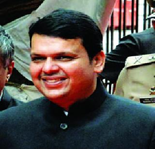Fadnavis gambling on his own! | फडणवीस यांनी स्वबळावर खेळलेला जुगार! Fadnavis gambling on his own! | फडणवीस यांनी स्वबळावर खेळलेला जुगार!