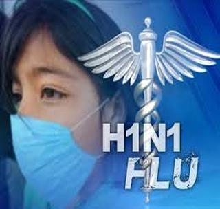 Swine Flu positive patient found! | स्वाइन फ्लू पॉझिटिव्ह रुग्ण आढळला!