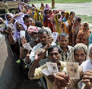 Bihar's Ranigram, in the final phase, up to 31 percent polling till 12 percent | बिहारचा रणसंग्राम, अंतिम टप्प्यात दुपारी १२ पर्यंत ३१ टक्के मतदान