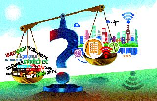 The question posed by the corporation | महानगरपालिकेची ‘प्रश्नतुला’