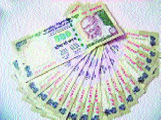 Factory workers get a bonus bonus | कारखाना कामगारांना मिळाला भरघोस बोनस Factory workers get a bonus bonus | कारखाना कामगारांना मिळाला भरघोस बोनस