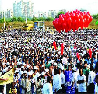 Record response to Walkthon | वॉकथॉनला विक्रमी प्रतिसाद