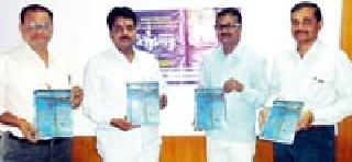 Publication of 'Deepotsav' in Pusad, Umarkhed, Vani | पुसद, उमरखेड, वणी येथे ‘दीपोत्सव’चे थाटात प्रकाशन Publication of 'Deepotsav' in Pusad, Umarkhed, Vani | पुसद, उमरखेड, वणी येथे ‘दीपोत्सव’चे थाटात प्रकाशन