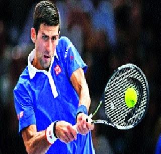Face to face with Djokovic and Murray | जोकोविच आणि मरे समोरासमोर