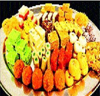 Market demand for sweets on Diwali | दिवाळीनिमित्त मिठाईना बाजारात मागणी Market demand for sweets on Diwali | दिवाळीनिमित्त मिठाईना बाजारात मागणी