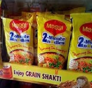 Nestle's Diwali gift, from today on 'Maggi' again in the market | नेस्लेची दिवाळी भेट, आजपासून 'मॅगी' पुन्हा बाजारात