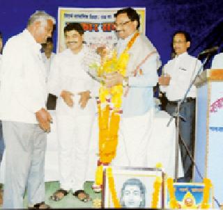 Insurance policy to solve the problems of education sector | शिक्षण क्षेत्रातील समस्या सोडविण्यास विमाशि कटिबद्ध Insurance policy to solve the problems of education sector | शिक्षण क्षेत्रातील समस्या सोडविण्यास विमाशि कटिबद्ध