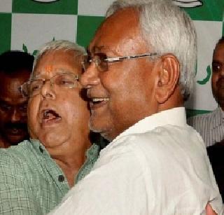 Nitish Kumar's swearing-in on November 20, Lalu's domination in cabinet | २० नोव्हेंबरला नितीशकुमार यांचा शपथविधी, मंत्रिमंडळात लालूंचे वर्चस्व