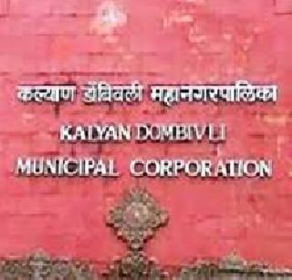 BJP's backing of Kalyan Dombivli, Shiv Sena's saffron flag | भाजपाच्या टेकूने कल्याण डोंबिवलीत शिवसेनेचा भगवा फडकला BJP's backing of Kalyan Dombivli, Shiv Sena's saffron flag | भाजपाच्या टेकूने कल्याण डोंबिवलीत शिवसेनेचा भगवा फडकला