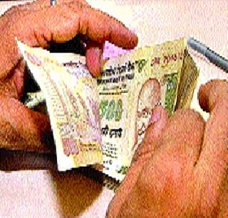 April 7th Pay Commission? | एप्रिलला ७ वा वेतन आयोग? April 7th Pay Commission? | एप्रिलला ७ वा वेतन आयोग?