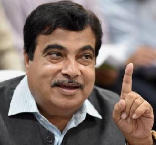 Under Advani's leadership, we also lost that - Nitin Gadkari | आडवाणींच्या नेतृत्वाखालीदेखील आम्ही हरलोच की - नितिन गडकरी