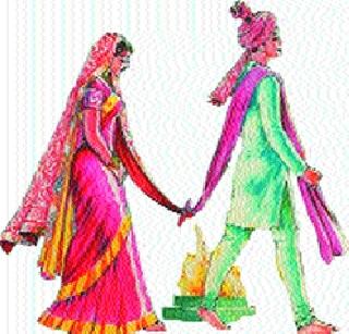 Marriage of Hindus without Saptapada is valid | सप्तपदीविना हिंदूंचा विवाह वैधच