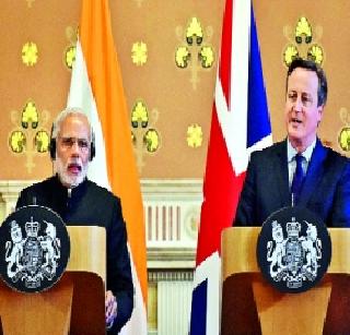 Indo-British signature civil nuclear deal | भारत-ब्रिटनची नागरी अणुकरारावर स्वाक्षरी