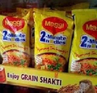 Maggi again for the ban, the state government Supreme Court vows to ban | मॅगी पुन्हा अडचणीत, बंदीसाठी राज्य सरकार सुप्रीम कोर्टाच्या दारी