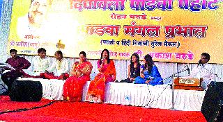 Dialogue dialogue with 'Aditi' | ‘आदिती’ने साधला संवाद Dialogue dialogue with 'Aditi' | ‘आदिती’ने साधला संवाद