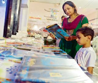 Readers' preference for Lokmat Deepawas | लोकमत दीपोत्सवला वाचकांची प्रथम पसंती Readers' preference for Lokmat Deepawas | लोकमत दीपोत्सवला वाचकांची प्रथम पसंती
