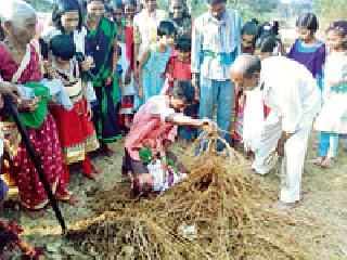 Gowaribi social welfare enthusiasm | गोवारी समाजबांधवांचे स्रेहमिलन उत्साहात Gowaribi social welfare enthusiasm | गोवारी समाजबांधवांचे स्रेहमिलन उत्साहात