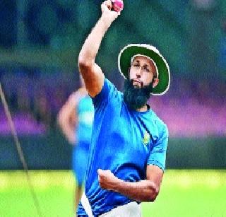 Amla expected to win the 100th Test: Amla | शंभराव्या कसोटीत विजयाची भेट अपेक्षित : आमला Amla expected to win the 100th Test: Amla | शंभराव्या कसोटीत विजयाची भेट अपेक्षित : आमला