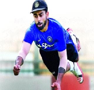 Will the magic of spin run again? | फिरकीची जादू पुन्हा चालणार? Will the magic of spin run again? | फिरकीची जादू पुन्हा चालणार?