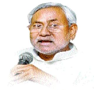 Nitish Kumar will be the Chief Minister of Bihar for the fifth time | नितीशकुमार पाचव्यांदा बिहारचे मुख्यमंत्री होणार