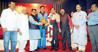 State that has come true in Maharashtra dreams | महाराष्ट्र स्वप्नांना सत्यात उतरविणारे राज्य State that has come true in Maharashtra dreams | महाराष्ट्र स्वप्नांना सत्यात उतरविणारे राज्य