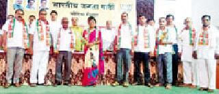 The dreams of the BJP made the people come true | भाजपने केले जनतेचे स्वप्न साकार