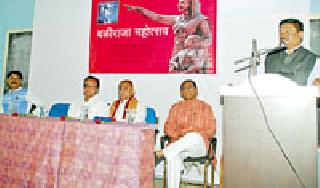 Bali is a well-known King of Bahujan Samaj | बळी हा बहुजन समाजाचा हितचिंतक राजा Bali is a well-known King of Bahujan Samaj | बळी हा बहुजन समाजाचा हितचिंतक राजा